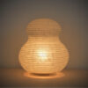 Paper Moon Table Lamp, no. 3 | Gourd